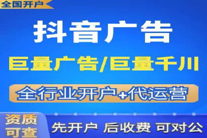 信息流广告行业案例：京东信息流广告策略